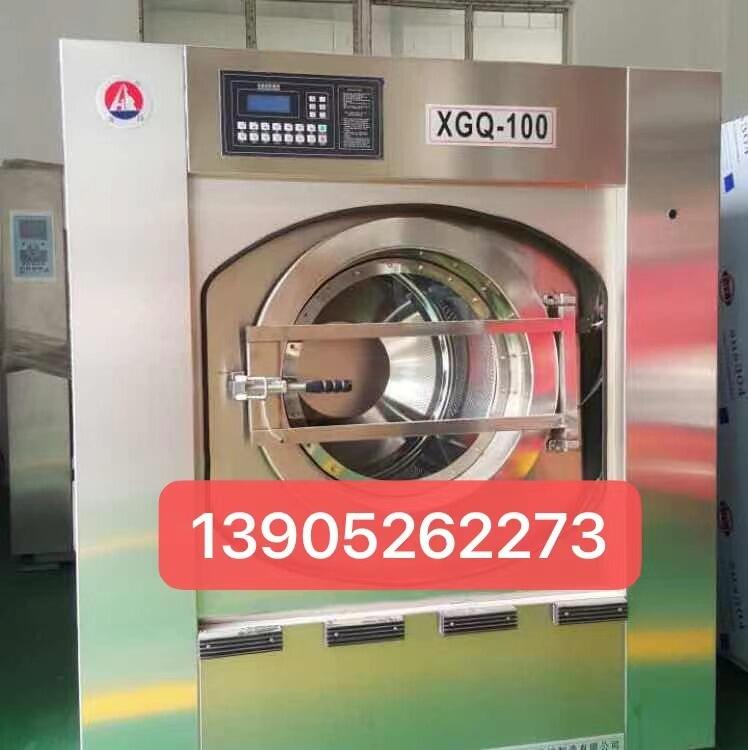 海鋒洗滌機(jī)械定制水洗機(jī)，全自動(dòng)水洗機(jī)，燙平機(jī)。