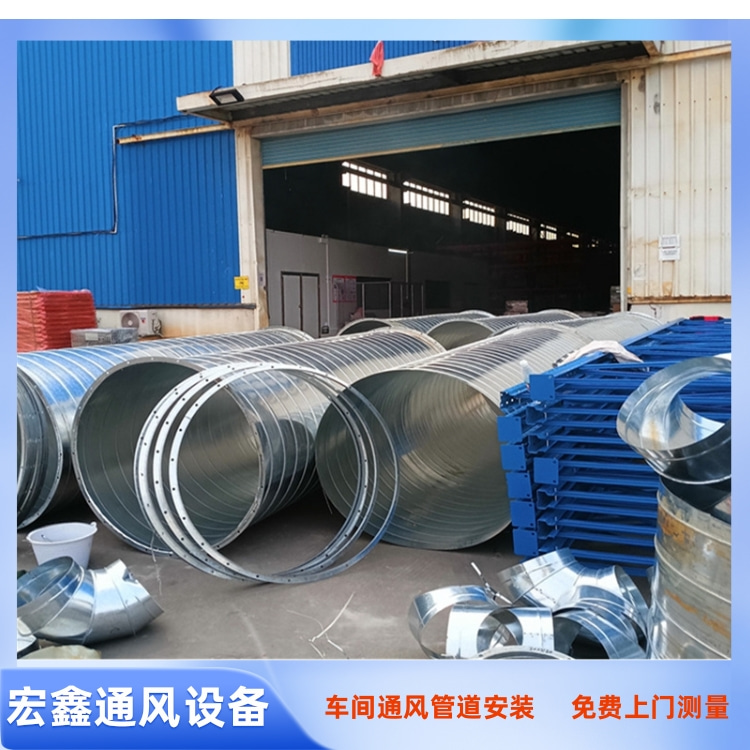 贛州白鐵風(fēng)管廠家承接工廠環(huán)保通風(fēng)管道加工除塵活性炭吸附箱安裝