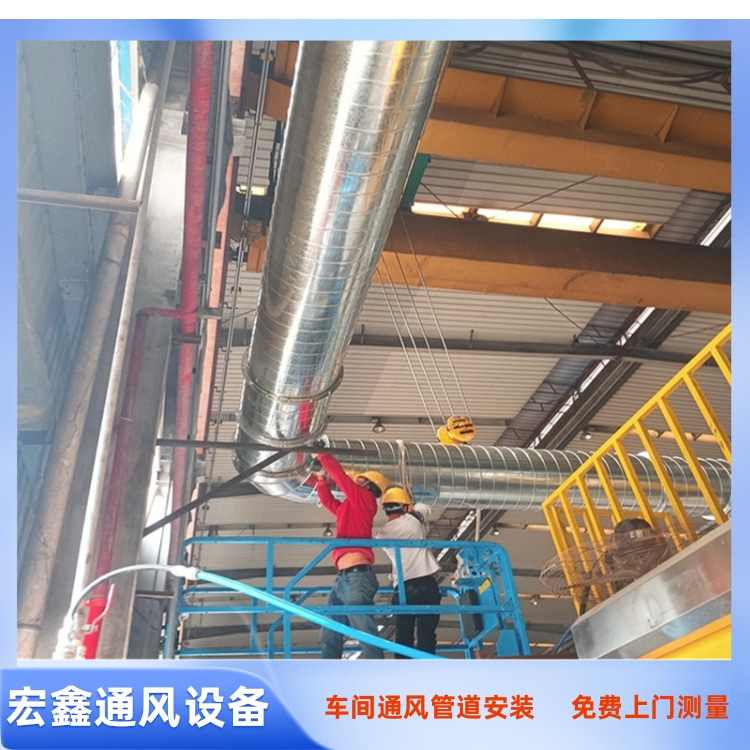 贛州白鐵風(fēng)管加工廠承接車間排煙管安裝工活性炭吸附箱定制