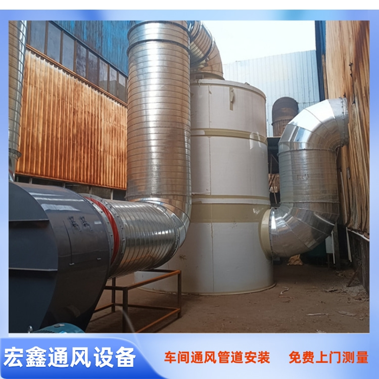 贛州白鐵風(fēng)管生產(chǎn)廠家承接車間環(huán)保通風(fēng)管道加工環(huán)?；钚蕴课较浒惭b