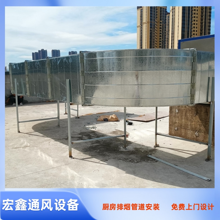 瑞金不銹鋼風(fēng)管廠家承接贛縣廚房排油煙管道安裝油煙凈化器