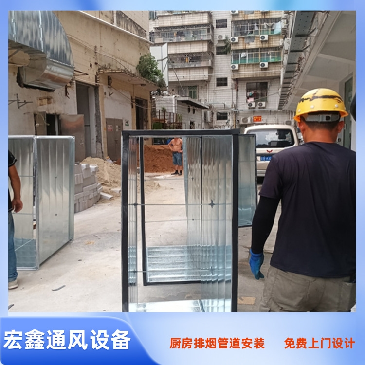 贛縣不銹鋼風(fēng)管廠家承接南康廚房排油煙管道安裝油煙凈化器