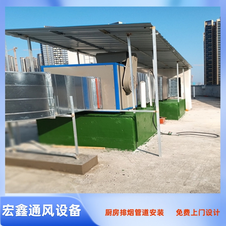 贛縣區(qū)廚房排煙管道廠家承接餐廳廚房排煙管道安裝工程