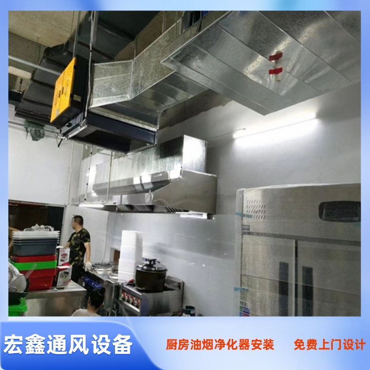 上猶不銹鋼風(fēng)管廠家承接大余廚房排油煙管道安裝油煙凈化器