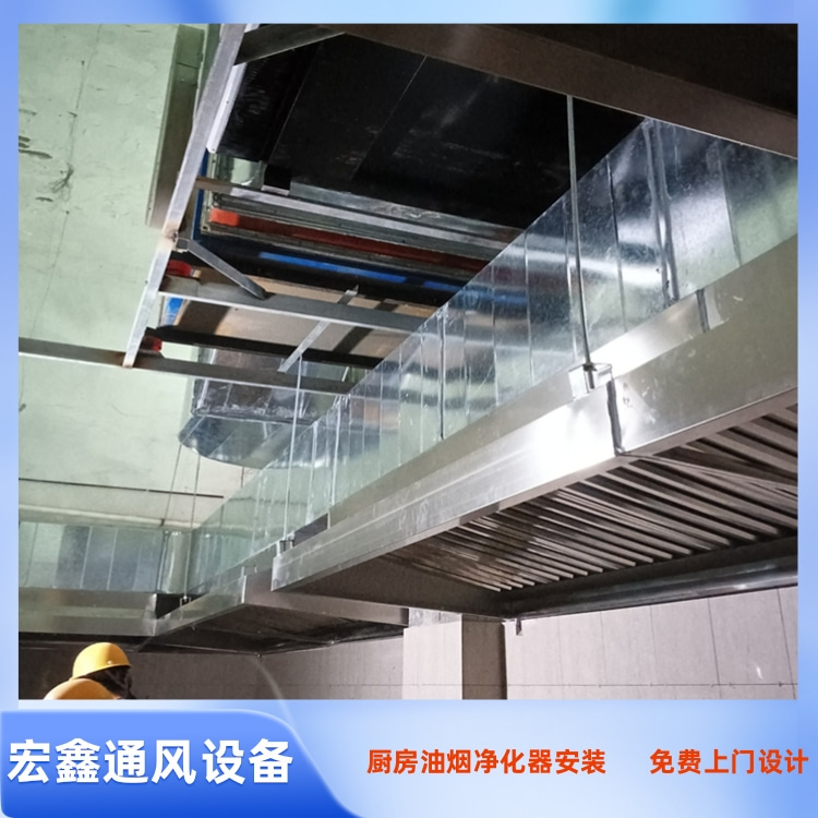 信豐不銹鋼風(fēng)管廠家承接龍南廚房排油煙管道安裝油煙凈化器