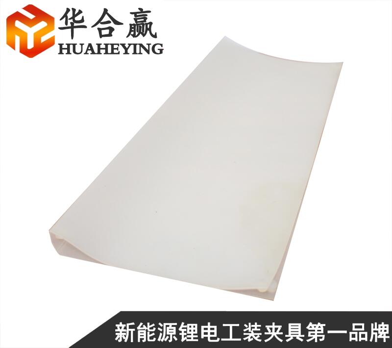 夾具化成機(jī)硅膠墊