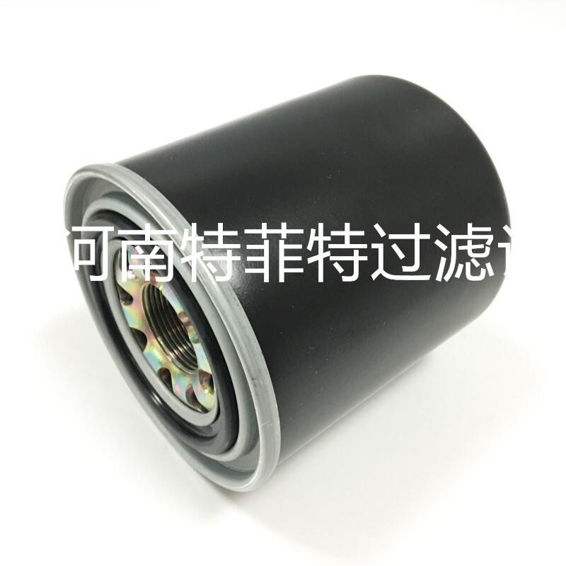 廠家直銷空壓機(jī)旋裝液壓濾芯R928016617，80.130, H10XL-S00-0-M