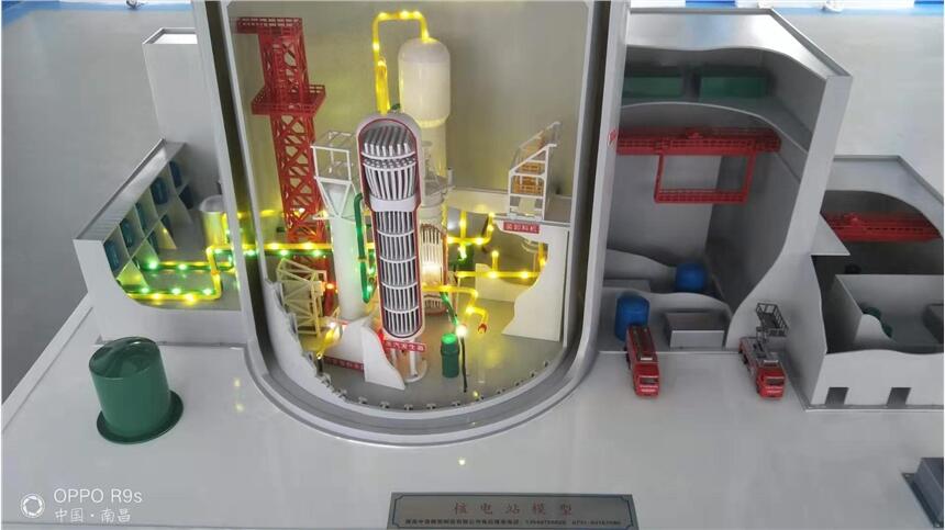 溫州科技學(xué)院定制-核島模型、核電站一回路模型