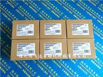 6ES73922DX100AA0
