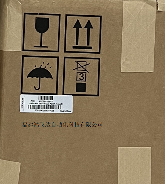 SIEMENS西門子1FW6230-0VB05-2JC2電機(jī)價(jià)優(yōu)