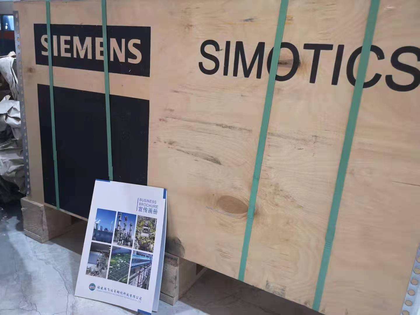 SIEMENS西門子1FW6230-0VB10-5GC2電機現(xiàn)貨專供