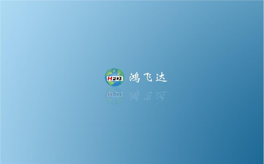 SVC06-A0074-NN42-Q