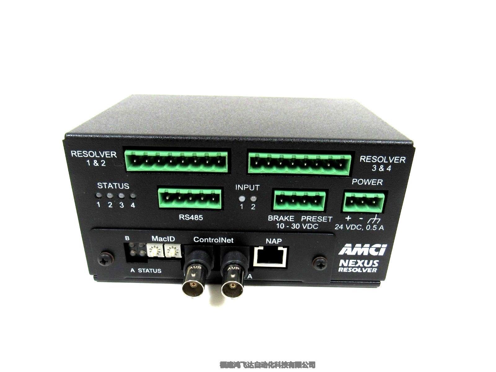 AMCIH25-FE-R3N#D4