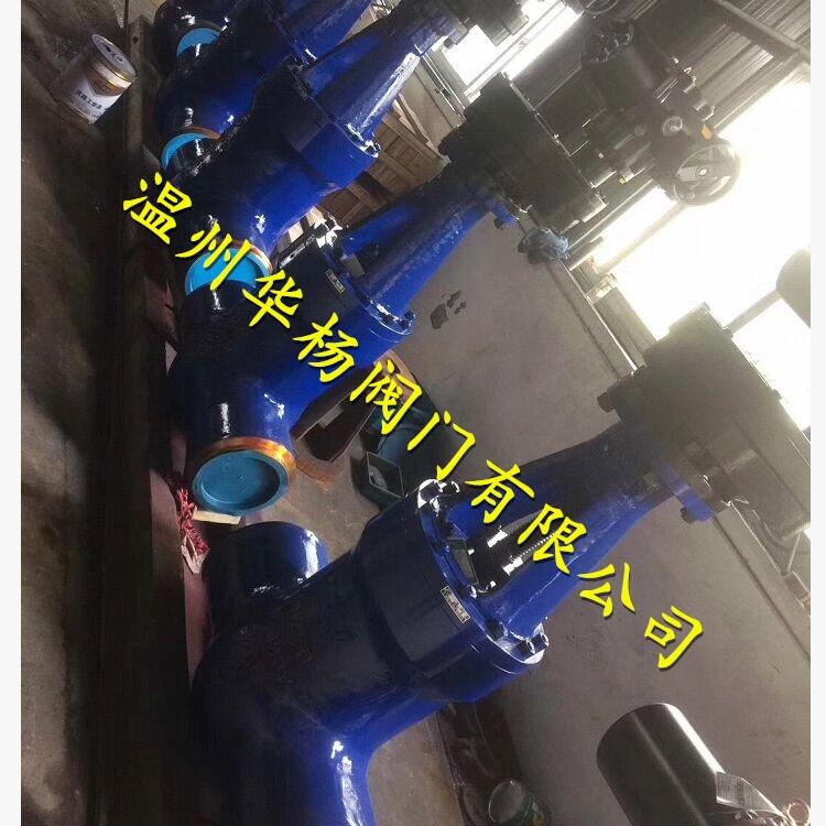 Z960Y電動電站閥