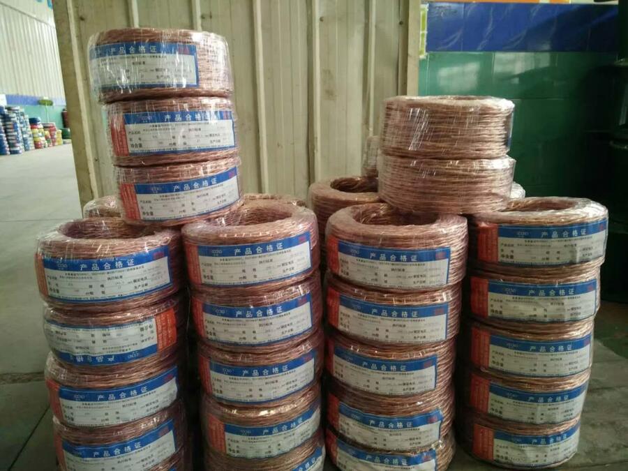 上海徐匯區(qū)ZRKVVR軟電纜RVVPRV軟電線入圍產(chǎn)品
