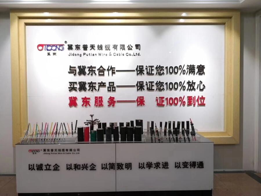 上海寶山區(qū)ZRKVVR軟電纜RVVPRV軟電線入圍產(chǎn)品