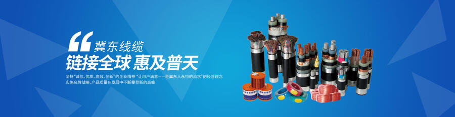 天津薊縣5*16國標(biāo)品質(zhì)