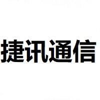 西安呼叫中心系統(tǒng)地址電話