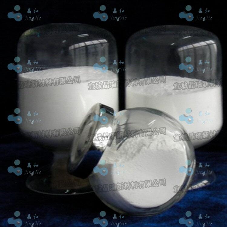 超細釔穩(wěn)定氧化鋯 納米二氧化鋯