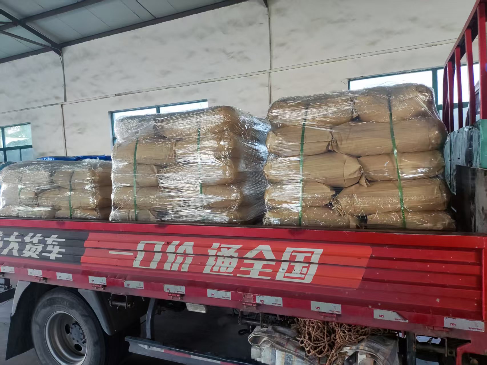 鄰苯二胺白胺現(xiàn)貨一袋起發(fā)