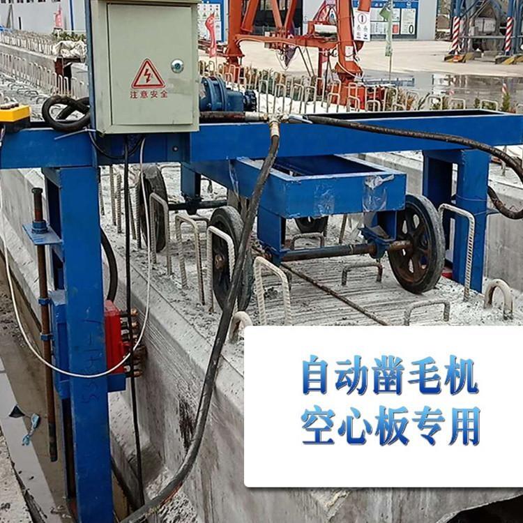混凝土強力拉毛機 兩頭氣動鑿毛機 橋面鑿毛機 手推式氣動鑿毛機報價低