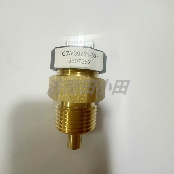 全新壓縮機(jī)冷媒溫度傳感器025W39721-507替代原零件號(hào)025-39517-000