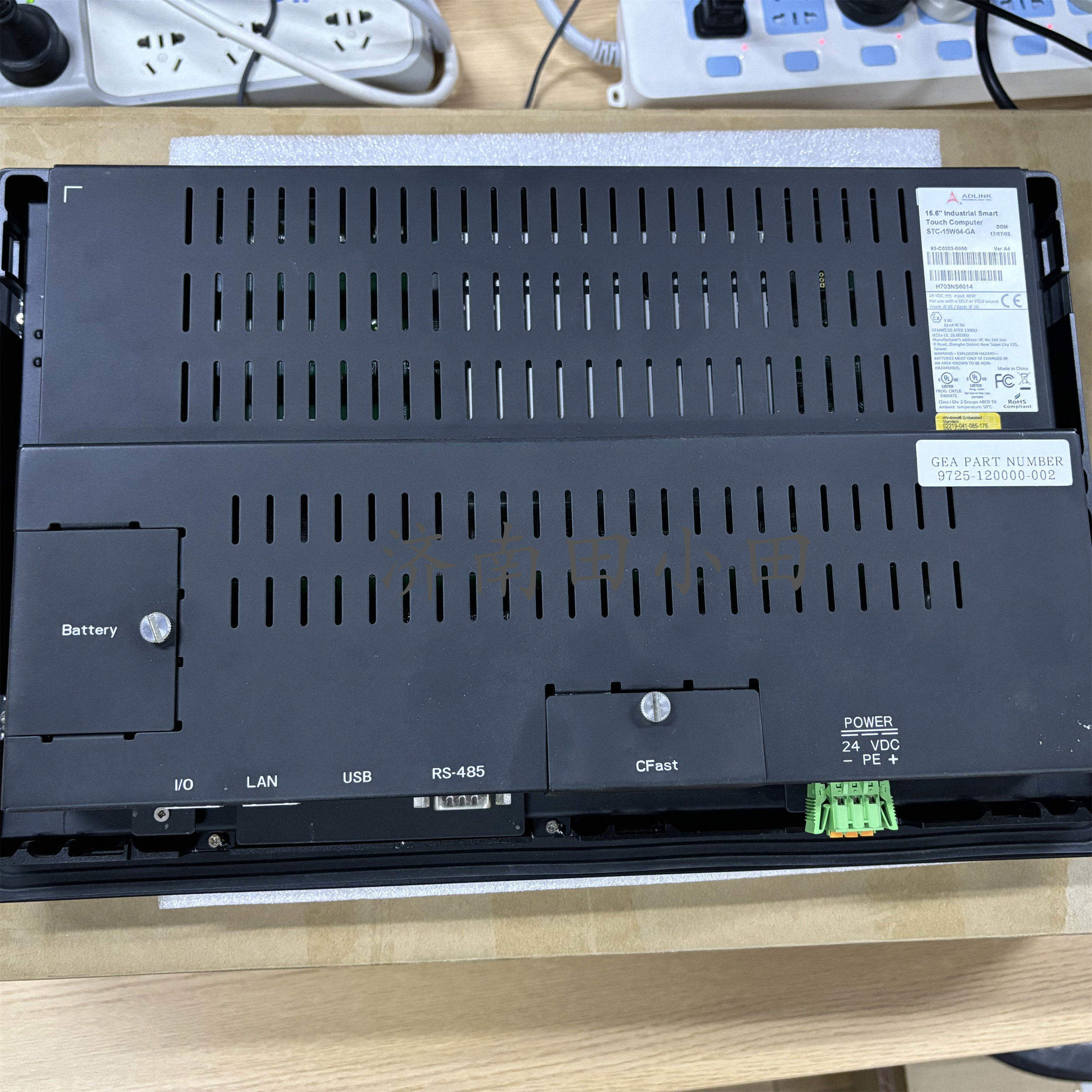 提供全新GEA OMNI控制屏9725-120000-002的銷售與安裝服務