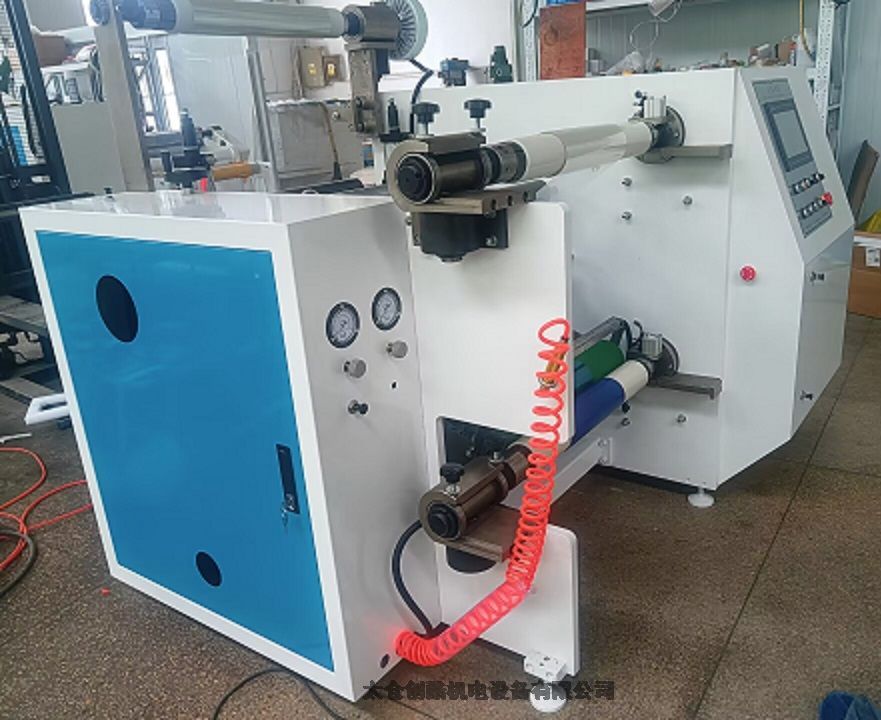 CK700多功能高剝離貼合分條機(jī)