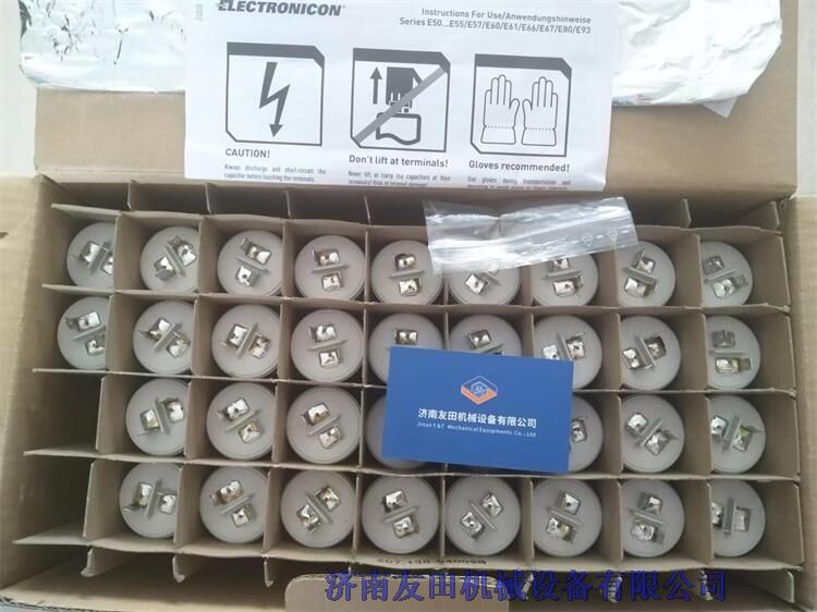 德國ELECTRONICON電容器E62.R16-333L30