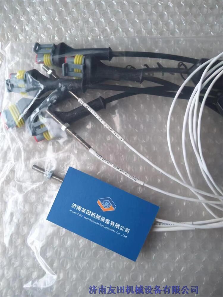 渦輪增壓器轉速測試傳感器PICOTURN PT2G H 5.3