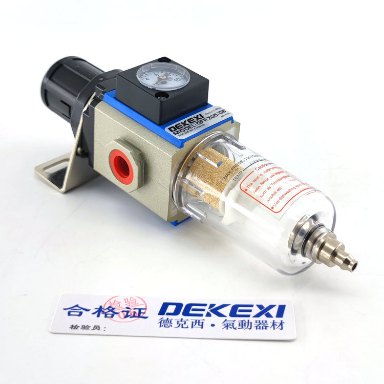 德克西DEKEXI氣缸GFR200-08過(guò)濾器,臺(tái)灣電磁閥,無(wú)桿機(jī)械手氣缸,新洋亞德客同款