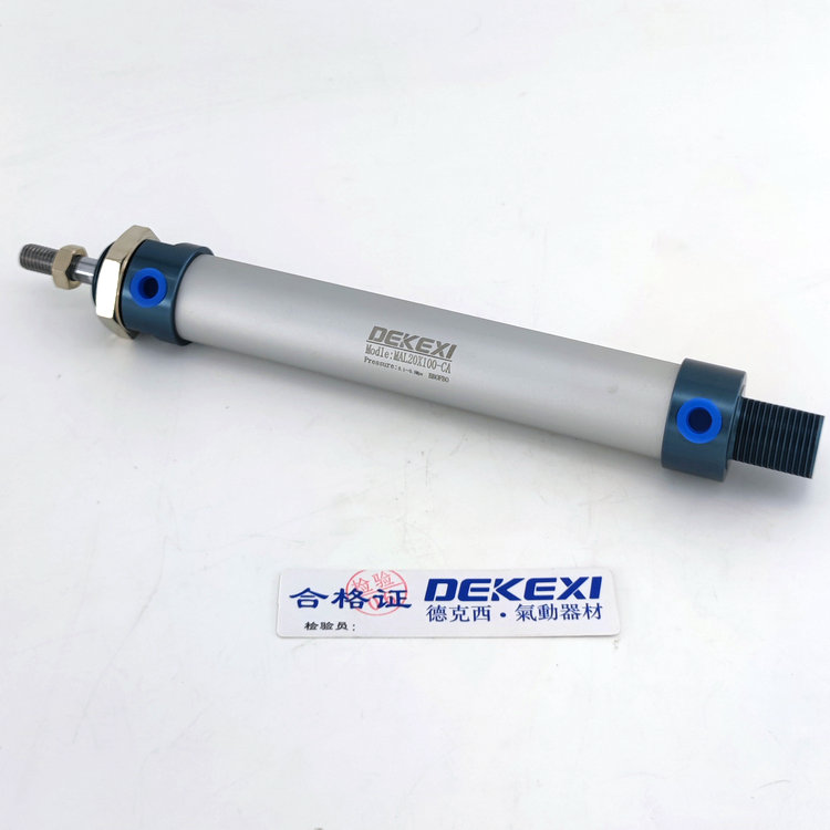 德克西DEKEXI氣缸MAL20X100-CA氣缸，無桿機(jī)械手氣缸,新洋亞德客同款