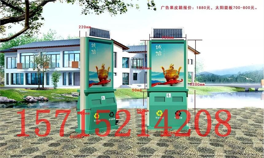 河南展示欄 學(xué)校宣傳欄文化宣傳欄 小區(qū)展示欄