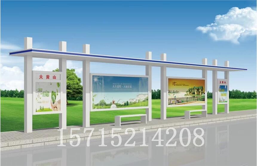 遼寧鄉(xiāng)村建設(shè)宣傳欄學(xué)校宣傳欄 廣告櫥窗