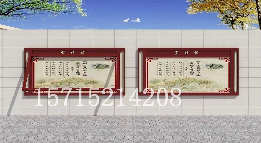 湖北幼兒園宣傳欄定制壁掛式文化長廊