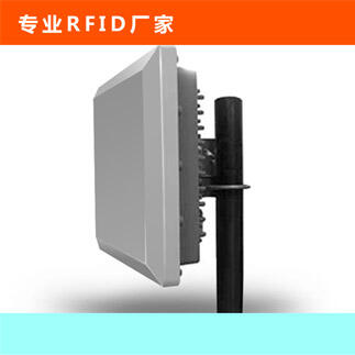 JAVS18-2003P定向型2.4G有源RFID讀寫(xiě)器