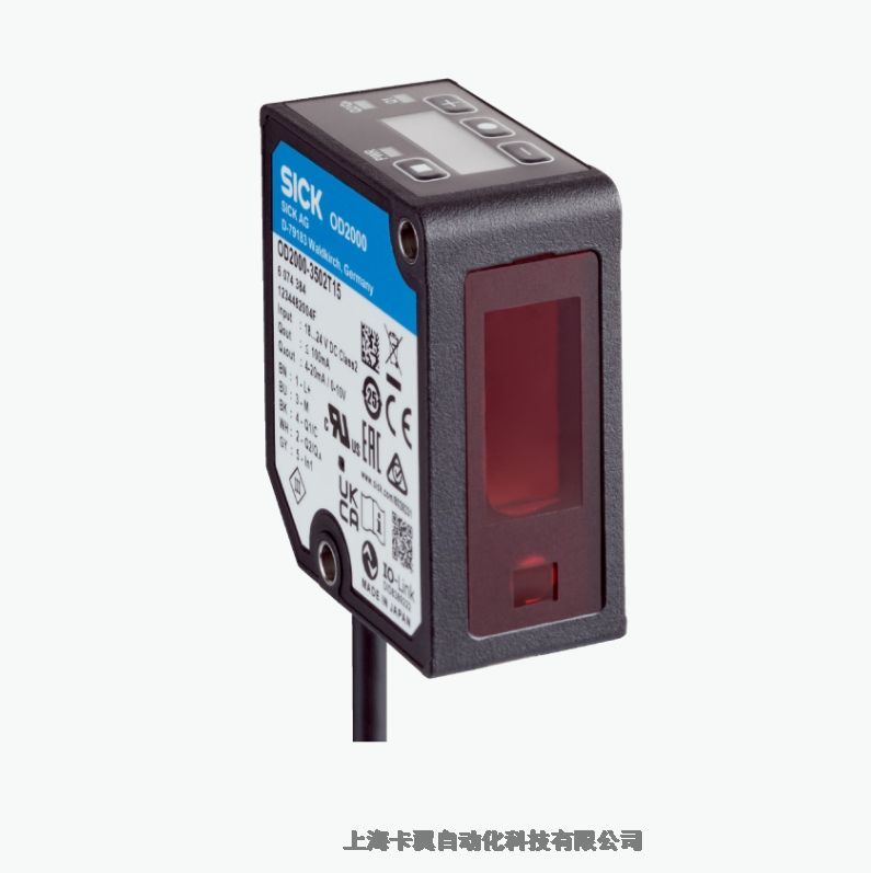 sick西克距離傳感器DME5000-213原裝正品