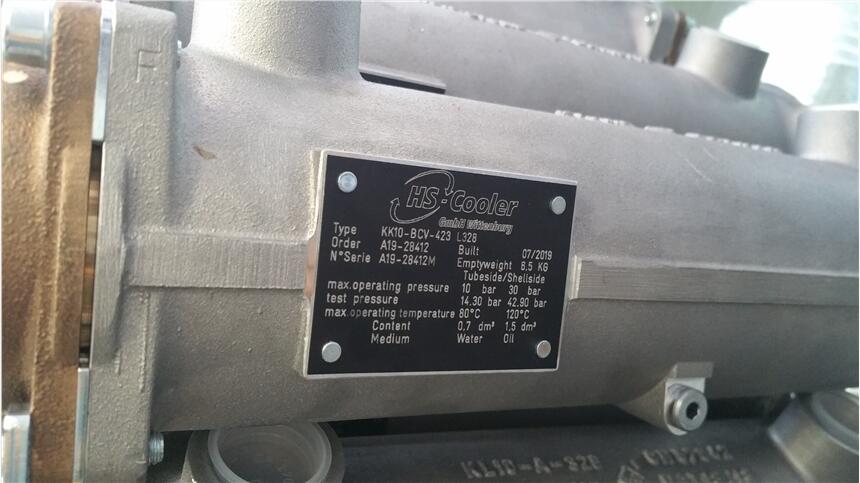促銷(xiāo)AEG 3AEF151 微機(jī)保護(hù)裝置找郭工價(jià)格美麗