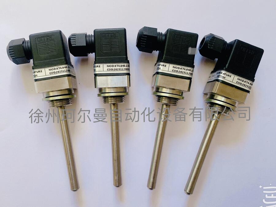 定做溫度開關(guān)/加長(zhǎng)探桿溫控開關(guān)/不銹鋼溫度開關(guān)KT4.070.15GK.1