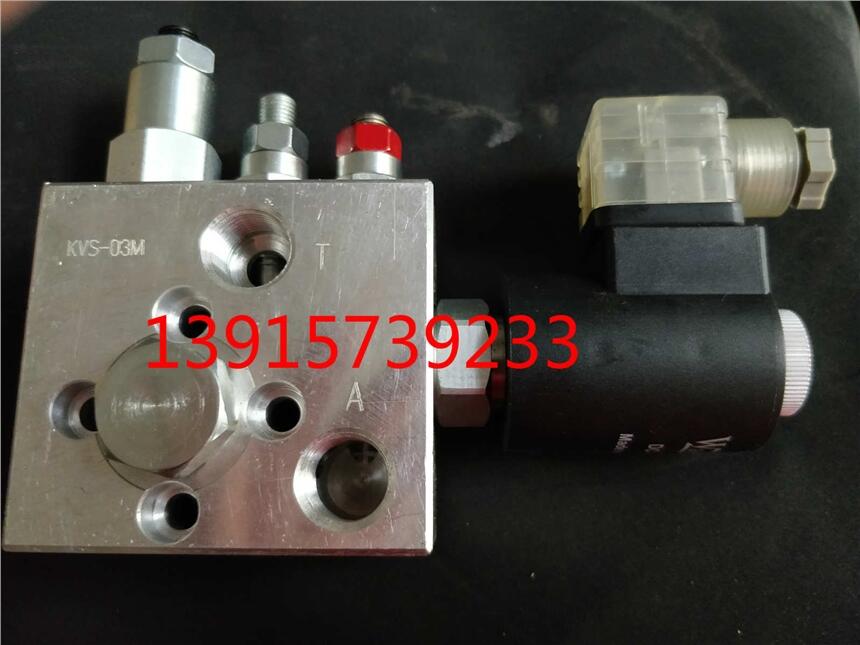 KVS-03M 升降閥，KVS-03M 電磁閥