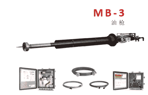 遼寧營(yíng)口熱電廠(chǎng)燃油點(diǎn)火系統(tǒng)MB-3