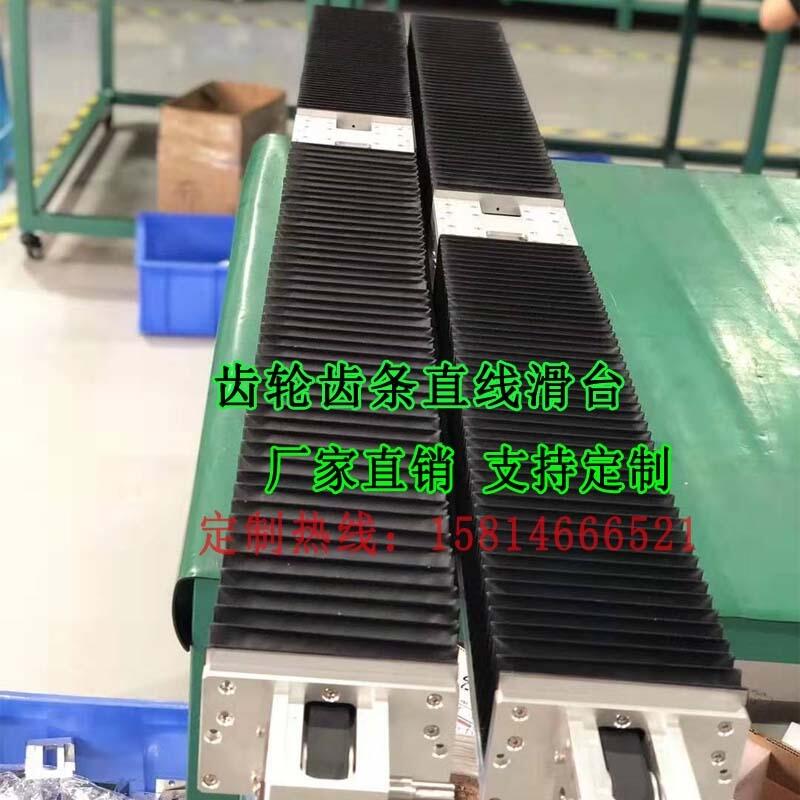 重型直線模組，直線導(dǎo)軌滑臺非標(biāo)定制