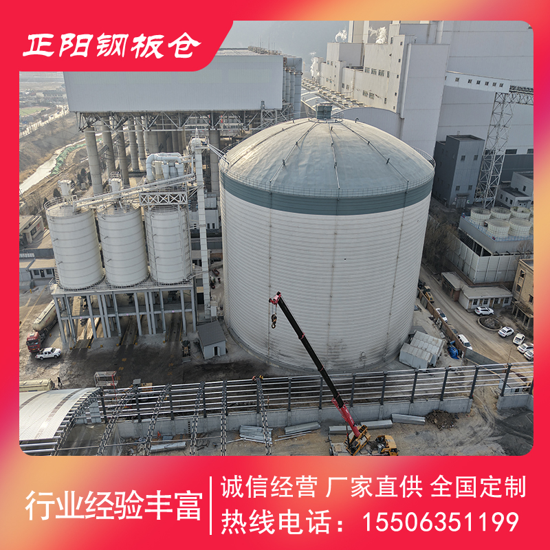 水泥灰儲罐廠家直供 密閉儲存 防止回潮 結塊 節(jié)能環(huán)保