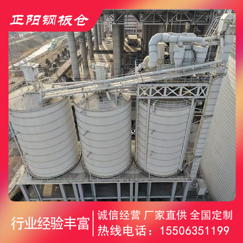 空氣斜槽廠家 鋼板倉物料輸送管道 密閉輸送 節(jié)能環(huán)保