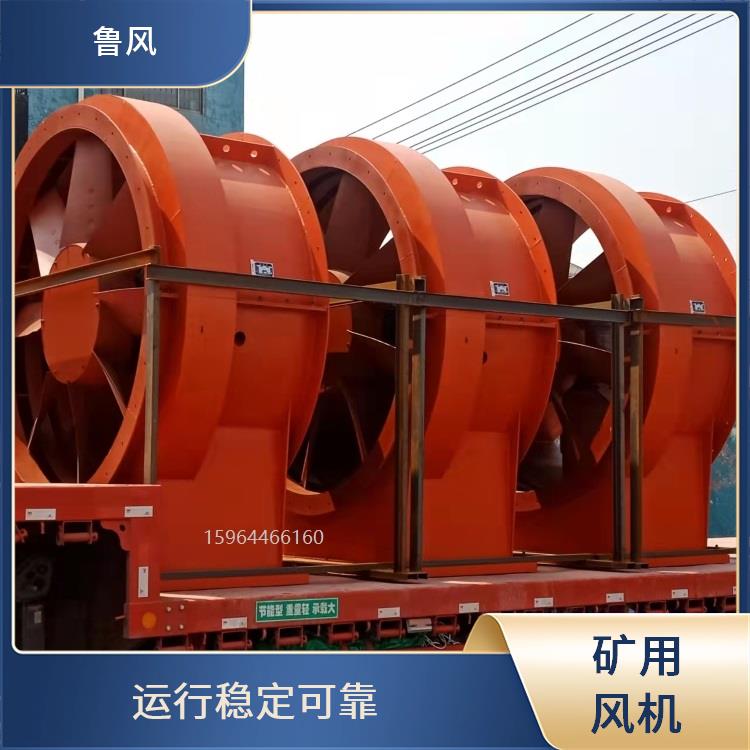 K40-4-8通風(fēng)機
