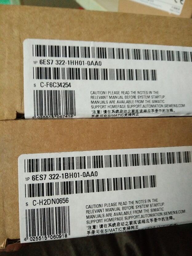 駐馬店市西門子一級經銷商