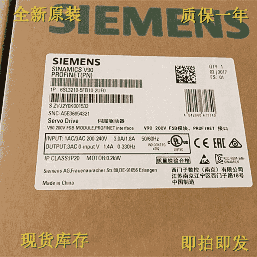 西門(mén)子6SL3210-5FB10-1UF0  吉林代理商