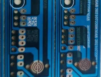 PCB線路板溯源鐳雕機(jī)，電路板追溯碼機(jī) ,溯源標(biāo)識(shí)機(jī)