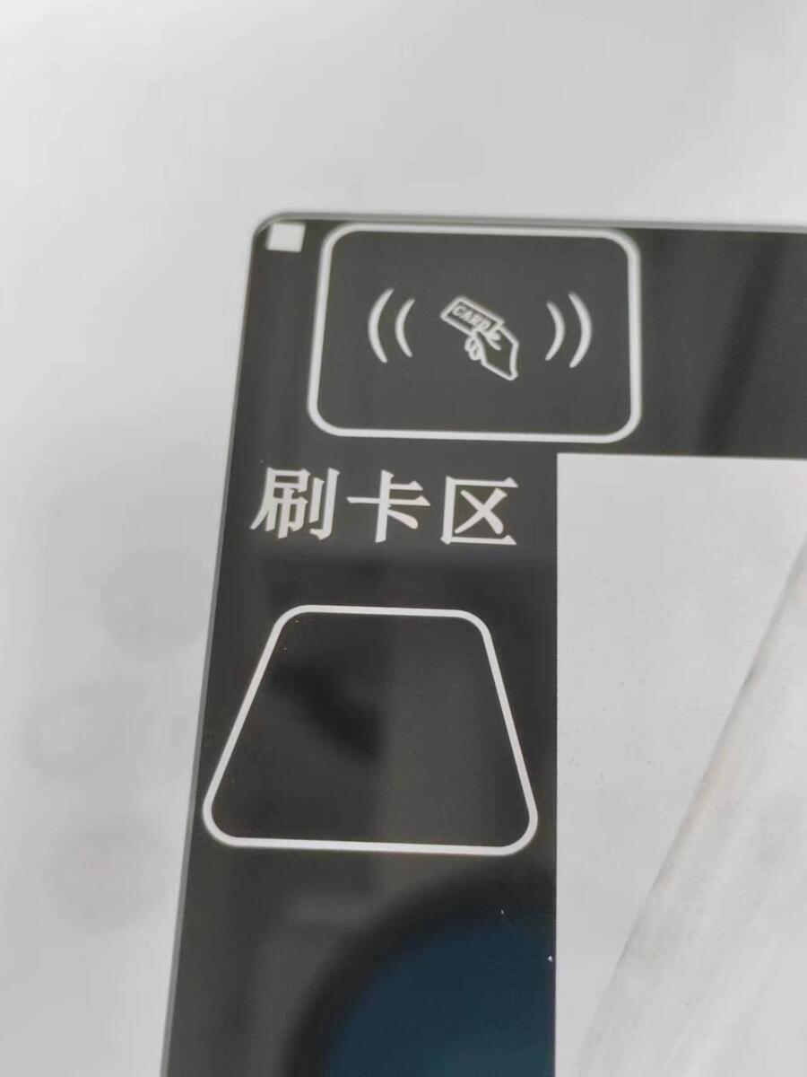 智能門禁絲印激光機(jī) ，玻璃絲印后處理激光機(jī)，觸控屏透光絲印機(jī)，觸控屏LOGO刻印機(jī)