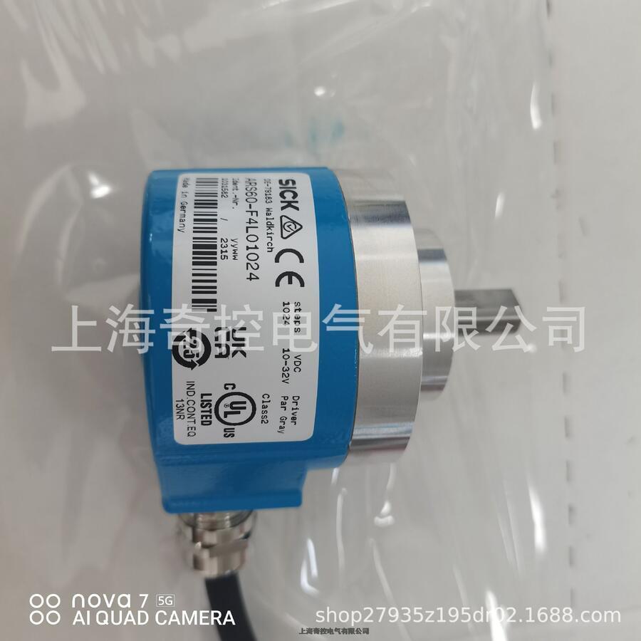 選型報(bào)價(jià)DBS60E-TBAK00004空心軸西克編碼器